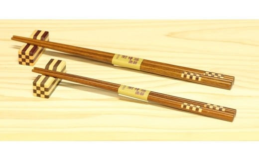 ≪箱根寄木細工≫きのこ楊枝入れ | 工芸品 装飾品 民芸品 木工品 寄木