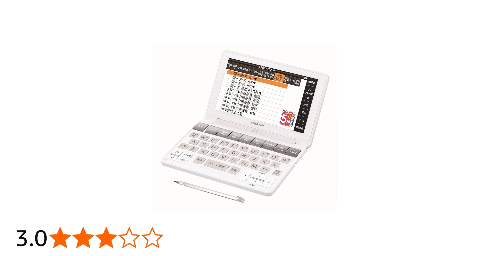 71Wnesdt5kL.jpg_BO30,255,255,