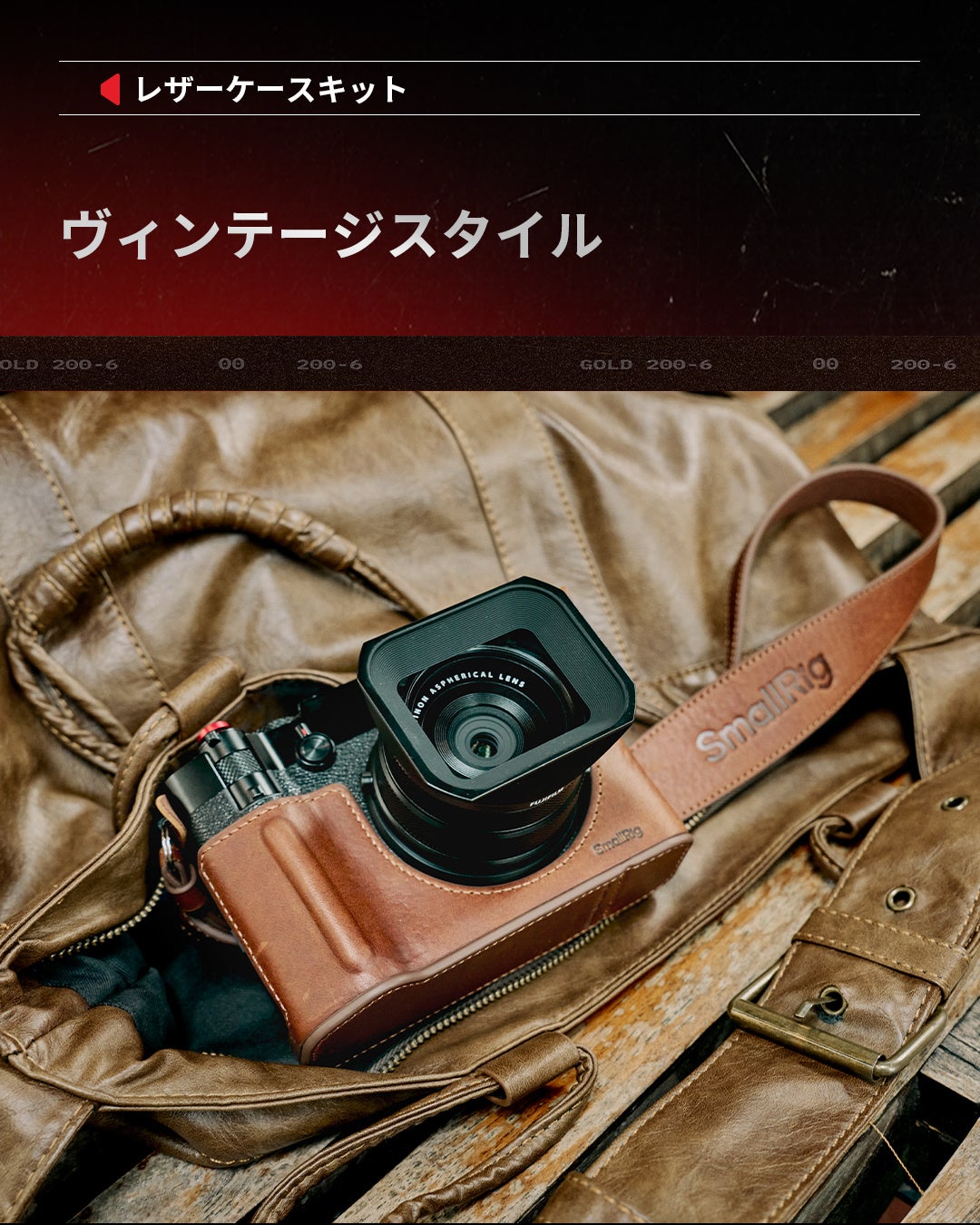 SmallRig新製品】 FUJIFILM GFX100RF用アクセサリーを発表 | SmallRig